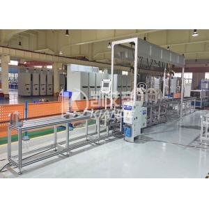 Semi Automatic Busbar Assembly Line For Busway System