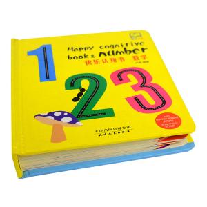 7x7 Inch Photo Board Book Printing cut out alphabet shape