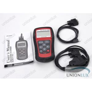 Car OBD Diagnostic Tool , Benz Nissan Error Code Reader Scanner