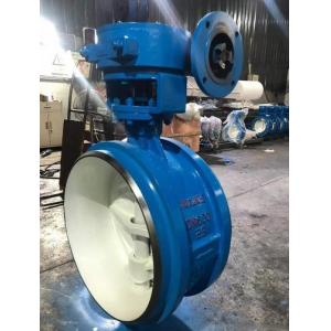 Resilient Seated Double Eccentric Flanged Butterfly Valves with Manual Operation