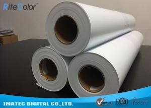 China Water Resistant Pre - Press Inkjet Photo Paper / Proofing Paper For Epson Pigment Inks on sale