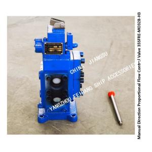 ASSEMBLY DIAGRAM OF MARINE 35SFRE-MO32B-H3 MANUAL PROPORTIONAL FLOW VALVE