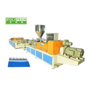 Quality UPVC PVC multilayer roofing tile making machine for sale