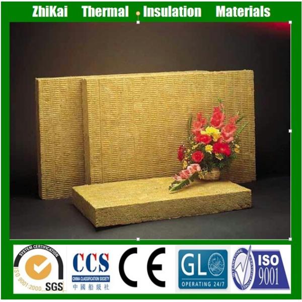 Buy 98% Water Repellent Rock Wool Insulation Sliver at wholesale prices