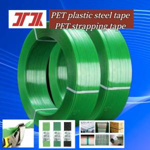 Packing Automatic Green Polyester Plastic Pet Strapping Roll for Used Clothes