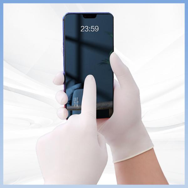 Buy CE FDA Medical Exam Gloves Antibacterial Nitrile Examination Gloves at wholesale prices