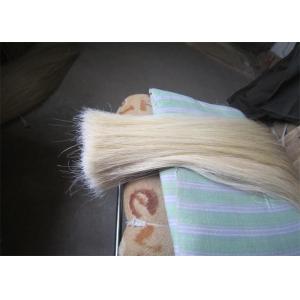 Quality Long Double Drawn Horse Tail Hair Natural White Color 30 Inch for sale