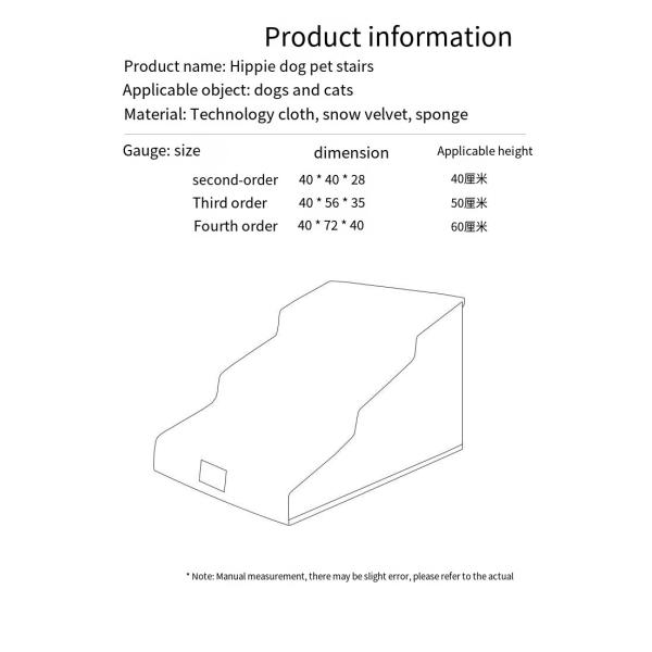 Dog Pet Stairs Non-Slip Climb Ramp Disassembled And Washed Elderly Dog Staircase