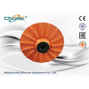 Design Oem Slurry Pump Spares Impeller Chrome Alloy