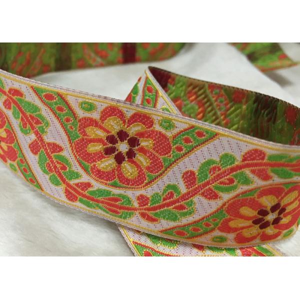 Buy Fashion Design Printed Striped Cotton Woven Tape Garment Accessories at wholesale prices
