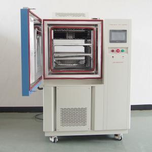 3 ℃ / Min -120 ℃ Simulation Constant Humidity Chamber Cryogenic Recovery Chamber