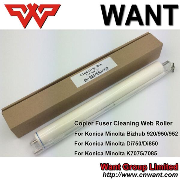 minolta BH920 BH950 Fuser cleaning web roller 55VA-5240 BH 920 950 copier spare parts cleaning web roller