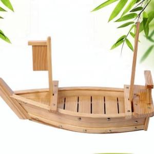 Japanese Sashimi Bamboo Food Serving Tools 200cm Sushi Boat