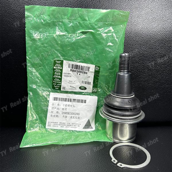 Land Rover Car Parts Front Lower Control Arm Ball Joint RBK500280 RBK500230 RBK500300