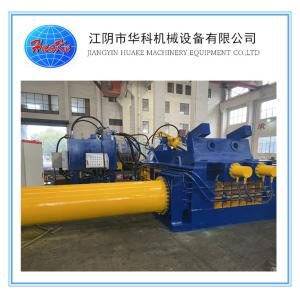 Y81-630 Scrap Metal Baler Machine