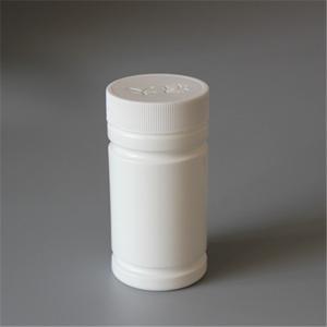 Quality 60ML80ML100ML120ML medicine capsule tablet amber bottle from hebei shengxiang for sale