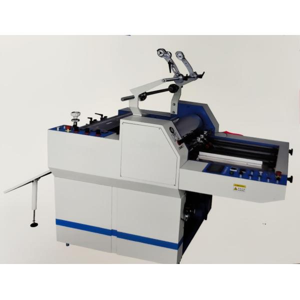 FB-540 Semi Automatic Hydraulic Film Laminating Machine Small Size Paper Film Laminator