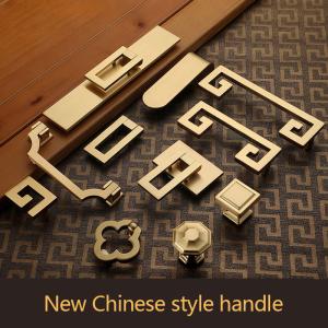 Office Copper Gold Antique Single Hole Drawer Pulls