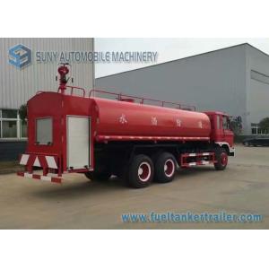 5000 L-6000 L Fire Fighting Truck Water Sprinckle Truck Dongfeng Chassis 4X2