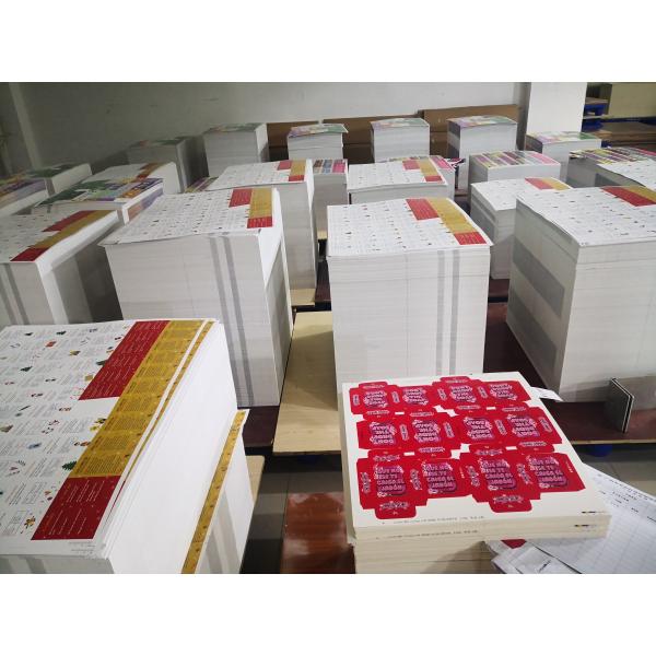 AI Rigid Cardboard Gift Boxes Ivory Luxury Paper Box