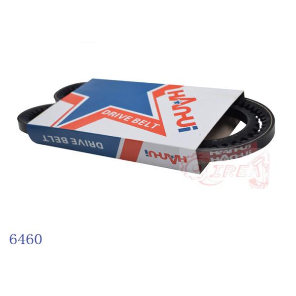 Buy 6460 Engine Fan belt for excavator rubber parts at wholesale prices
