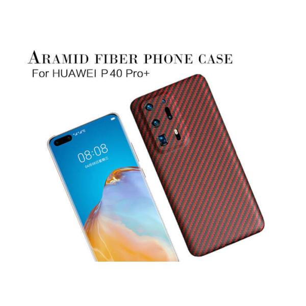 Buy Super Light Huawei P40 Pro+ Aramid Fiber Case at wholesale prices