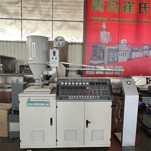 Quality Fully Automatic PE PP Spiral Pipe Extrusion Line 50-200mm for sale