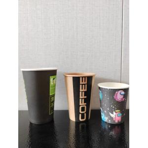 2130x1150x1900mm Food Beverage Shops Disposable Paper Cup Making Machine Dubai