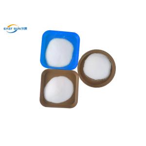 China White Heat Transfer Hot Melt Powder Tpu Dtf Powder For Cotton Fabric on sale