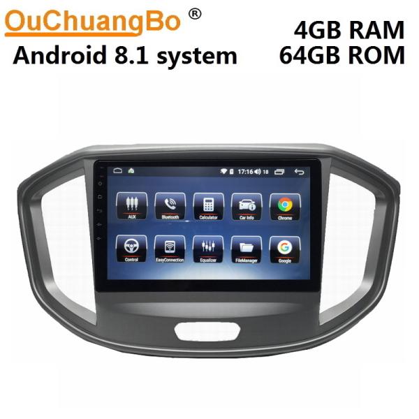 Buy Ouchuangbo media player GPS radio for JAC Refine M4 support BT MP3 mirror link android 8.1 OS 4+64 at wholesale prices
