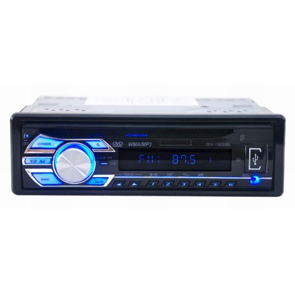 Ouchuangbo Car DVD Stereo Radio Audio Receiver MP3 Player CD/MPEG4/VCD USB SD Slot