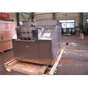 China SUS304 Stainless Steel Juice Homogenizer , Food Homogenizing Machine on sale