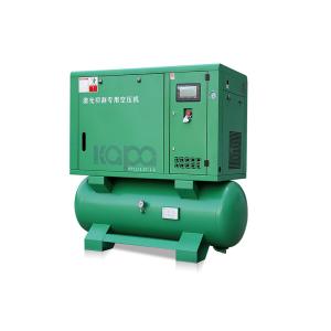 China Hot Sale 22 KW/30 HP 16bar 2.47m3/min 4 in 1 Screw Air Compressor With Refrigerated dryer , 500L air tank , and air filter on sale