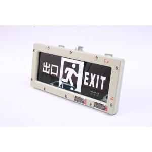 Quality ATEX / IECEx / RoHS / CNEX / ISO9001 Certified Compact Explosion-Proof Emergency Exit Lights CRI ≥70 Customizable For Hazardous Areas for sale