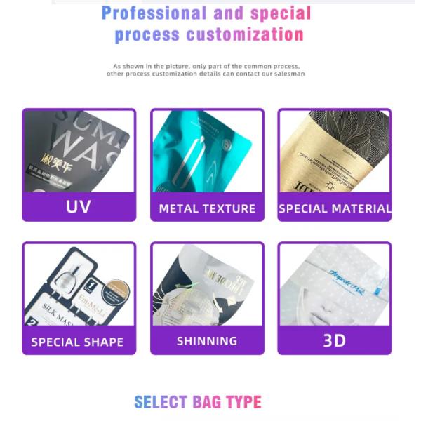 Refillable Recycled Liquid Plastic Stand Up Spout Pouch Bags Reusable Baby Food Pouch