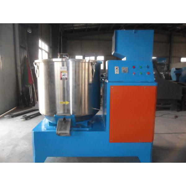 Industrial Pellets Plastic Mixer Machine , Food Powder Mixing Machine Vertical