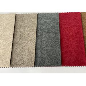 Super Soft Velvet Sofa Fabric Embossing Holland Velvet Fabric