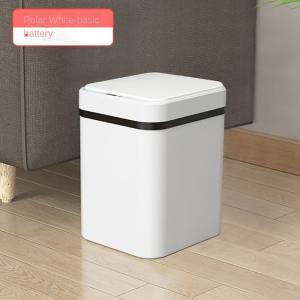 Intelligent Inductive Household Bedroom Living Room Toilet Toilet with Cover