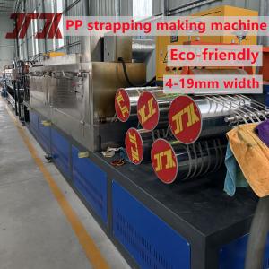 5mm Recycled Material Polypropylene PP PET Strap For Carton Packing Longer