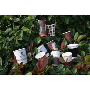 Quality Huakeo Hot Coffee Paper Cups, with PE lining, 8oz,12oz,16oz,20oz for sale