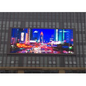 SMD3535 Ultra Thin Design HUB75 Outdoor LED Advertising Board