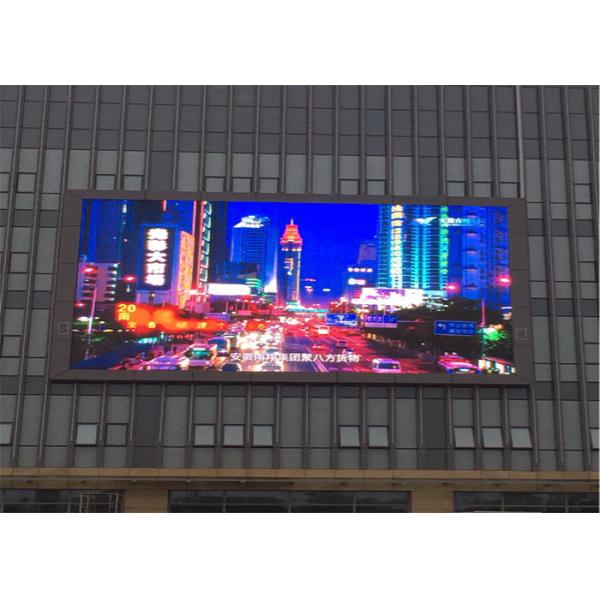 Buy SMD3535 Ultra Thin Design HUB75 Outdoor LED Advertising Board at wholesale prices