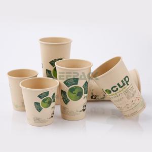 disposable Eco friendly stocked biodegradable paper cup 12oz PLA Printed Design