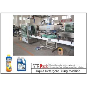 Industrial Detergent Filling Machine , Liquid Soap Filling Machine For Cleaner
