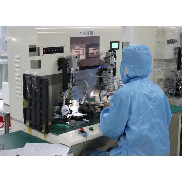 Guangzhou Soonwint Electronic Parts Firm