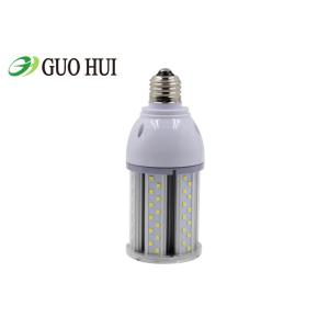 12w High Wattage Led Retrofit Lamps For HID And Metal Halide Replacement 360