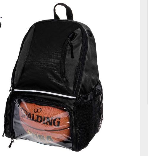 Buy Black Personalized Basketball Backpack With Ball Compartment at wholesale prices