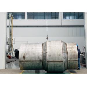 Distiller Ethanol Thermal Vapor Recompression Evaporator