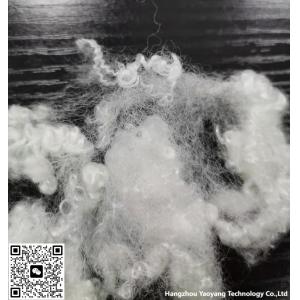 Textile Polyester Staple Fiber High / Medium / Low Fiber Elongation