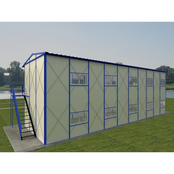 Buy china prefabricated house for sale for workers at wholesale prices